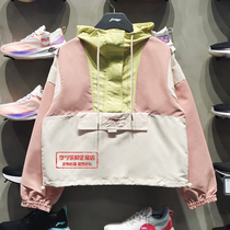 Li Ning sports windbreaker 2021 autumn new womens sports fashion series loose breathable coat AFDR766