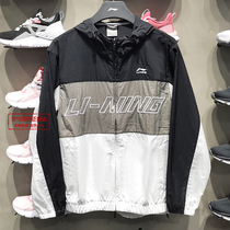 Li Ning jacket mens 2021 summer training series windbreaker loose hooded sunscreen sports jacket AFDR189