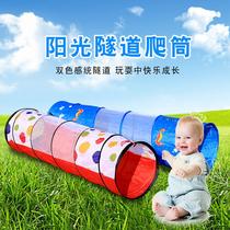 Indoor Children Tent Vaulted Tunnel Children Tunnel Crawl Drum Sensory System Training Puzzle Toy Baby Drilling Silo