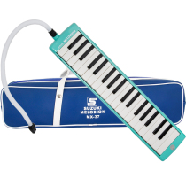 SUZUKI SUZUKI mouth organ 37 key students play mx37D beginner MX32D children 32 key mouth organ