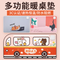 Antarctic warm table mat heating mouse pad oversized desktop heating pad writing computer office hand warming pad electric heating