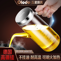 Oil Pot Glass Oil Bottle Kitchen oil tank Home Not hanging oil glass inverted oil bottle Anti-leaking sauce Vinegar Pot Nordic