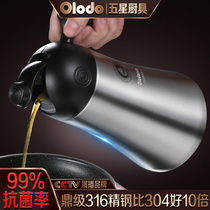 Oil pot 316 stainless steel automatic opening and closing oil bottle anti-leaking oil home kitchen with oil tank jug Gravity induction