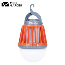 Mugao Di outdoor equipment camping waterproof mosquito repellent lamp USB charging household electric mosquito lamp