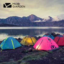 Makodi tent outdoor cold mountain 2air3 people set Dew camping thick double layer anti-rainstorm equipment super light
