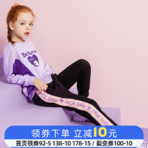 Girl Spring Clothing Suit 2022 New Spring Autumn Children Shipped SPRING BIG CHILD SPRING A TRENDY FOREIGN AIR SWEATER