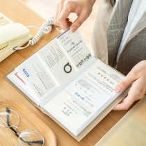 Postcard simple ins wind small card storage book High-speed rail ticket negatives Film business card transparent storage book Star Chase girl essential Star chase this love bean album Polaroid three 3-inch photo album