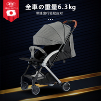 Japan JTCBABY newborn baby stroller can sit flat one button folding childrens umbrella car portable boarding machine