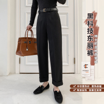 Libeilin sisy straight suit pants women autumn and winter 2021 new black slim plus velvet warm temperament long pants