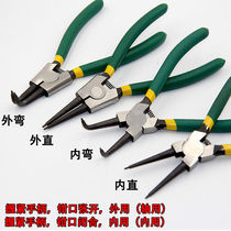 Snap-clamp retaining ring pliers 7-inch inner-card external card inner-bending external-bending card-pliers spring pliers spring fitter card yellow pliers tool