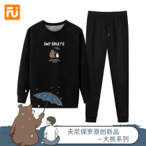 (Large Bear) warm underwear for mens glint thickened winter chill-proof round collar can be worn out of youth autumwear and autumn pants suit