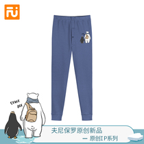(Leisure) plus velvet thick warm pants mens autumn and winter personality teenagers wear autumn pants cold-proof pants