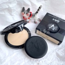 Unlimited Repurchase of US KVD Honey Powder Cake Soft Fog Oil Control and Fixed Dress to Replace Light Fair