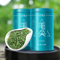 Maojian green tea 2021 new tea super high mountain Bud Tea Tea Tea one bud one leaf Maojian tea can 250g