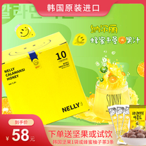 Korean net red NELLY honey Kaman orange drink concentrated fruit flavor vitamin C water drink original import