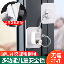 Dinggu cabinet lock non-perforated drawer lock locker desk filing cabinet door household furniture lock buckle