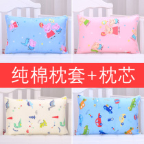 Children's Pillow for Men and Women 3-6 Years Old Pure Cotton Baby Four Seasons General Kindergarten Nap Cassia Core Cotton Pillowcase