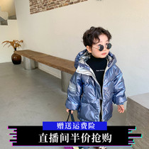 2021 new autumn and winter childrens clothing childrens shiny down jacket short white duck down mens and womens childrens coats