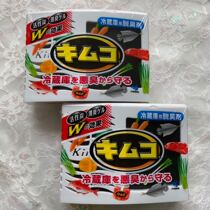 Japan Kobiashi pharmaceutical refrigerator deodorant activated carbon bag deodorant deodorant deodorant household freezer deodorant