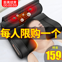 Shoulder and cervical massager instrument Multi-function neck and waist lumbar spine electric home physiotherapy hot compress pillow Back neck and shoulder