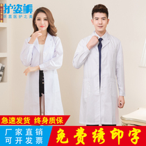 White coat Long-sleeved doctors suit Summer womens thin chemical experimental suit Student beauty salon physician nurse overalls