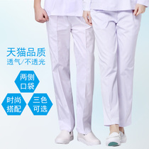 Nurse pants white work pants winter wear thick white Pink blue elastic waist size doctor pants for men and women maternity pants