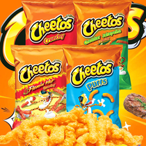 United States imported Cheetos Puffs chedo straight strip green pepper fire spicy cheese corn crispy strip snack 255g