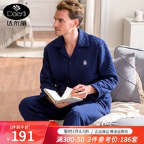 Darley counter mezzanine home wear spring and autumn air layer long sleeve cotton thin cotton pajamas mens winter model