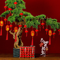 New Year flocking red lantern New Year Spring Festival small lantern hanging tree pendant indoor and outdoor hanging decoration layout