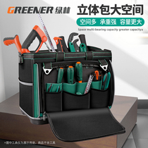 Green forest electrical tool bag durable portable storage bag electrician hardware box special canvas multi-function