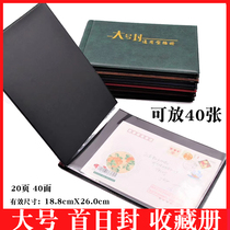Large number of First Day Covers Collection Register C5 Souvenir Cover Protection Booklet with 40 Episode Volumes LARGE FIRST DAY COVER PROTECTION BOOKLET