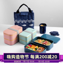 Double-layer lunch box Bento insulation Japanese lightweight large capacity microwave oven heating male and female office workers Fat reduction lunch box