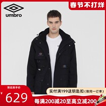 Umbro Umbro 2021 Fall Winter New Fashion Leisure Men's Three-in-One Sports Coat UI213AP2299