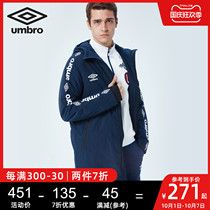UMBRO Yinbao autumn and winter sports cotton clothes men cotton clothing warm windproof winter trend coat UO183AP2103