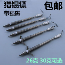 New hunting dart 440 stainless steel dart slingshot fishing dart deep water fish maw flying shark dart absolute shark 