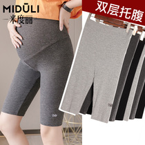 (Clearance) pregnant women leggings summer thin pregnant women pants wear fashion shorts five points Capri pants summer