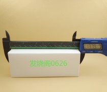 The liner tube carton applicable KT66 KT88 6550 5Z3P KT100 350C KT90 5U4G