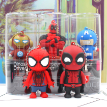 High-speed 3 0 creative U disk 64g cute cartoon doll hand boy personality gift student mini USB flash drive