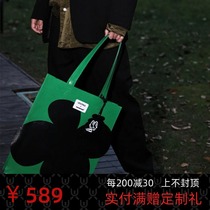 Uoyaa X FAKEROOM joint small flower hand Art Green original design shoulder bag tote bag