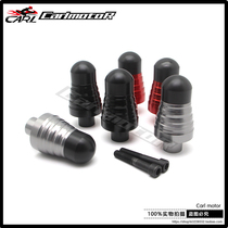 Applicable to Benally Chase 600 Huanglong 600 modified BN302S Sapphireon 300 anti-fall glue stick protection ball lever