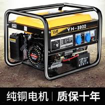 Car generator truck gasoline generator household 220V School special oil small dormitory fuel supermarket