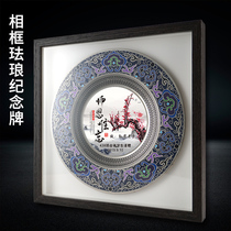 Metal Medal Plate Commemorative Plate Teachers Day Gifts Customized Retirement Souvenirs Thanks for Medals Customized