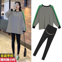 Pregnant womens new 2021 autumn and winter womens season stripes small man long sweater loose fashion age