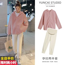 Pregnant womens autumn and winter suit plus velvet padded jacket long pants fashion autumn and winter two-piece set