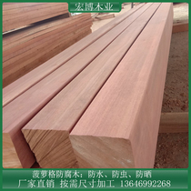 Pineapple Lattice Large Wood Square Beam Column Outdoor Landscaped Trestle Promenade floor Wood Bar Cylindrical Pillow Wood Mat wood Custom