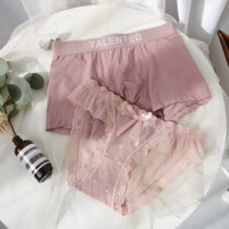 secretworld rain foam low waist mesh lace transparent sexy black panties men mens modal