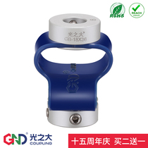 Light big GB encoder coupling 8-shaped inner hole 6mm flexible module screw motor elastic large connector