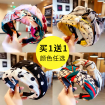 Hairband women wash face summer Korean Net red temperament hair band Korean version of summer out pressure hair hairclip headband head jewelry