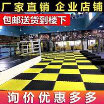 Taekwondo mat thickened foam mat Martial arts dance Martial Arts Hall Sanda fight training mat Professional Taekwondo mat