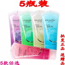 Lulanjina Go the corneal corneal plaster scrub skin care body mild skin cleaning skin to rub the dead skin